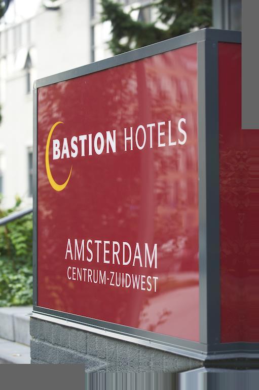 Bastion Hotel Amsterdam Zuidwest Екстер'єр фото