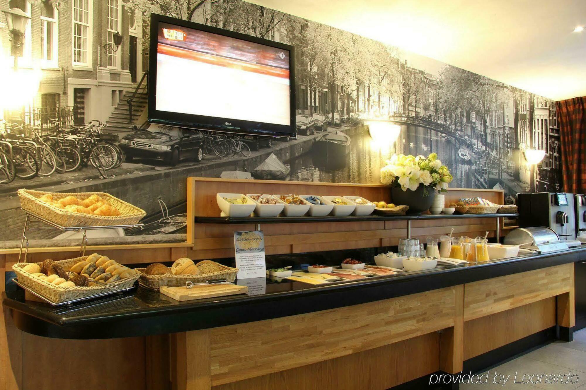 Bastion Hotel Amsterdam Zuidwest Екстер'єр фото
