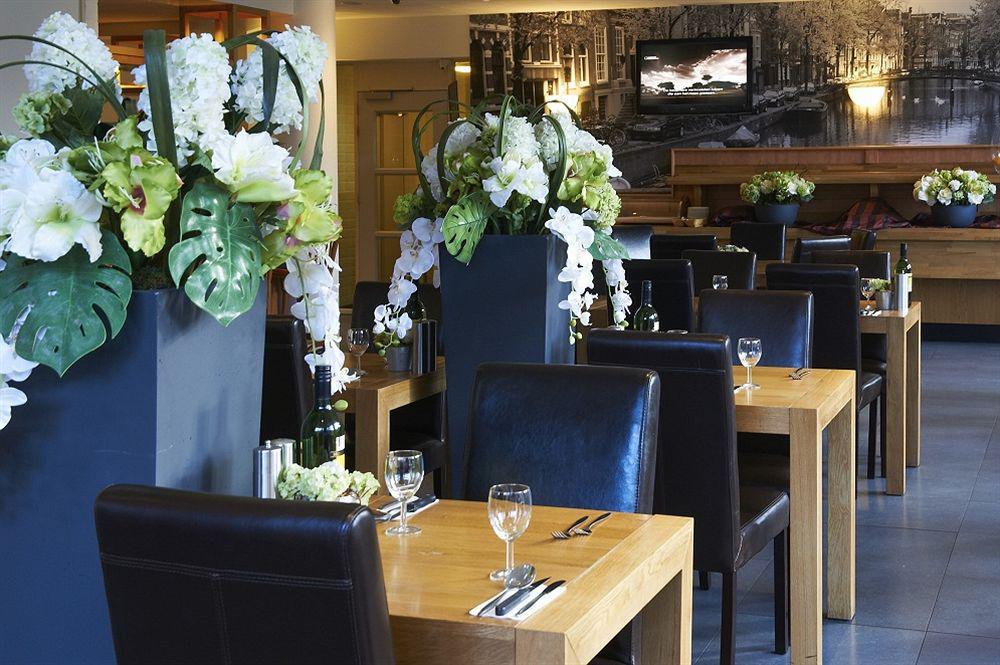 Bastion Hotel Amsterdam Zuidwest Екстер'єр фото